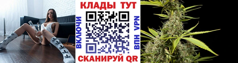 Купить наркоту Вятские Поляны Конопля АМФЕТАМИН Меф мяу мяу