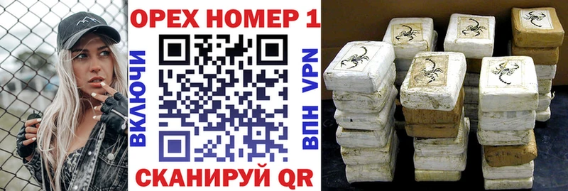 COCAIN 99%  Вятские Поляны 