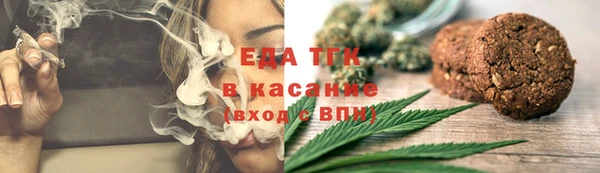 MDMA Premium VHQ Волгодонск