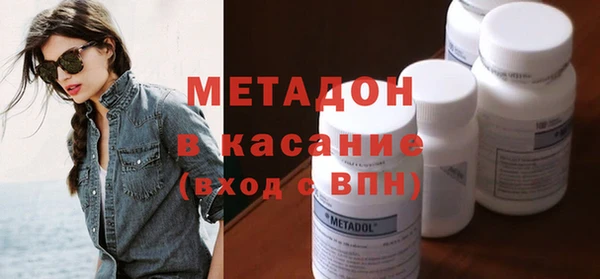 марки nbome Богданович