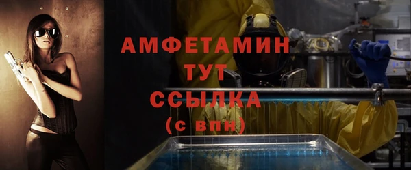 скорость mdpv Белоозёрский