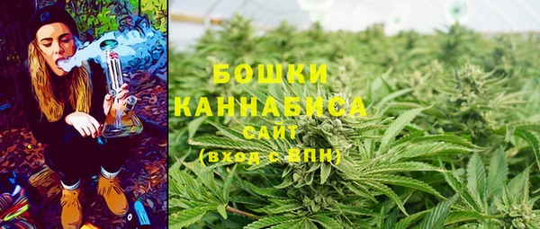 метамфетамин Беломорск