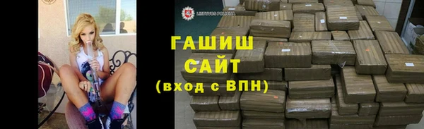 скорость mdpv Белоозёрский