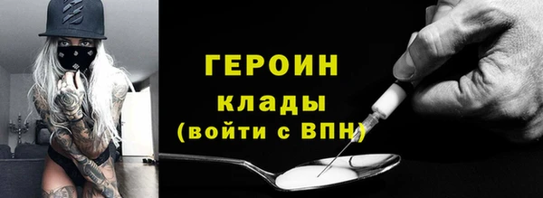 скорость mdpv Белоозёрский