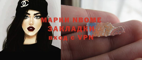 скорость mdpv Богородицк