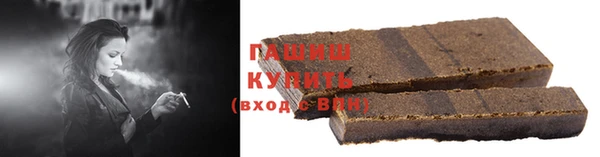скорость mdpv Богородицк