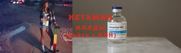 соль курить ск Белокуриха