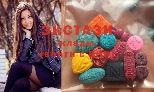 стафф Уссурийск