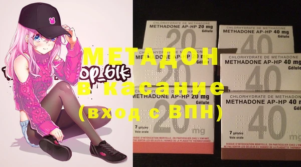 марки nbome Богданович
