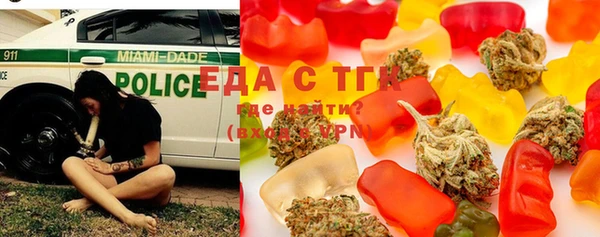 MDMA Premium VHQ Волгодонск