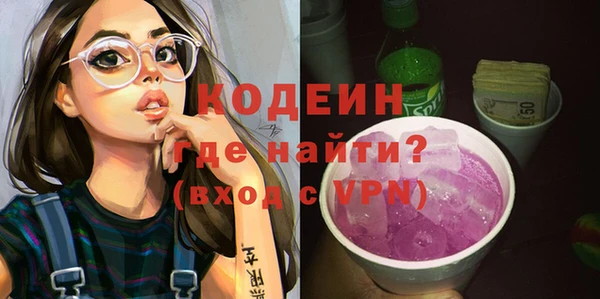 соль курить ск Белокуриха