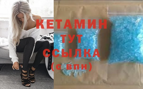 соль курить ск Белокуриха