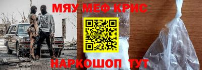 прущая мука Волжский