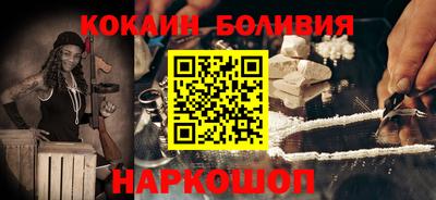 первитин Берёзовский