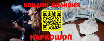 гашик Бузулук