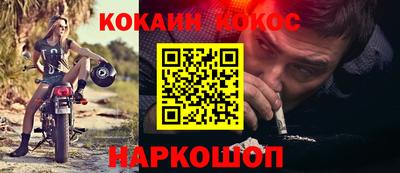 первитин Берёзовский