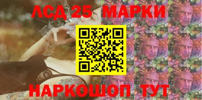 мяу мяу мука Волжский