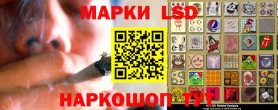 гашик Бузулук