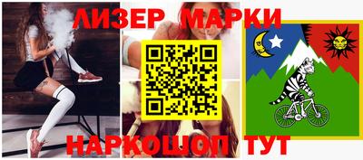 первитин Берёзовский