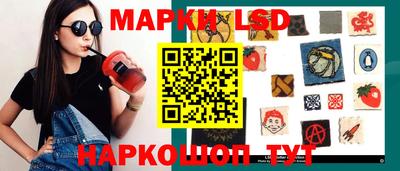первитин Берёзовский