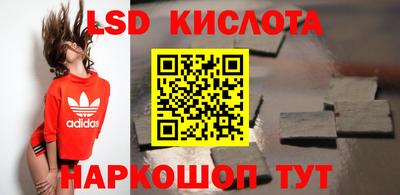 ALPHA PVP Беслан