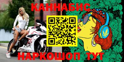 ALPHA PVP Беслан