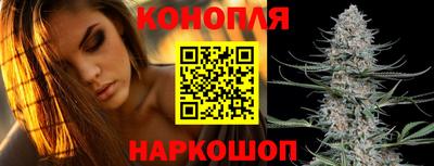 таблы Бийск