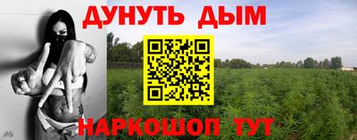 ешки Беслан
