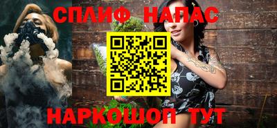 2c-b Берёзовский