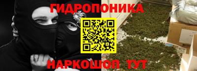 ALPHA PVP Беслан