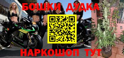 герыч Бугуруслан