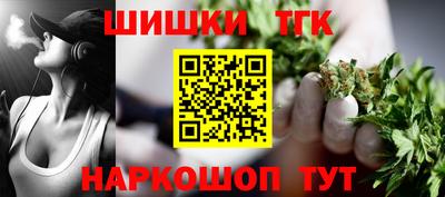 первитин Берёзовский