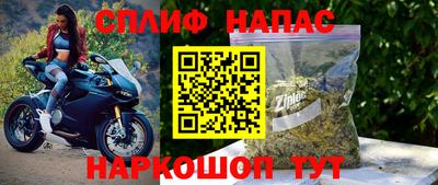 ешки Беслан