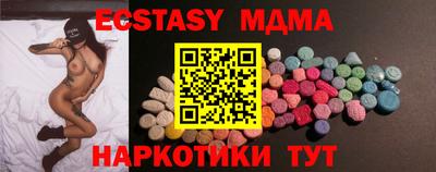 первитин Берёзовский