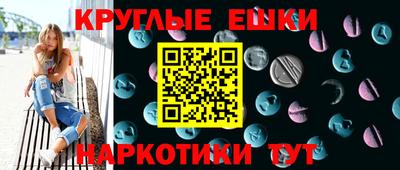 первитин Берёзовский