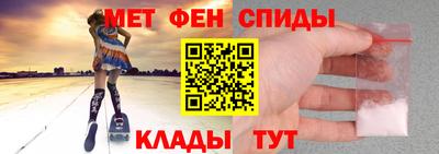 2c-b Берёзовский