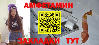 2c-b Берёзовский