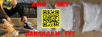 2c-b Берёзовский