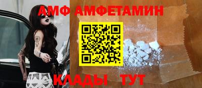 гашик Бузулук