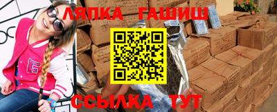 первитин Берёзовский