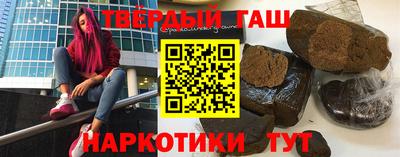 ешки Беслан