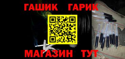 ALPHA PVP Беслан