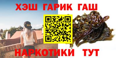 ALPHA PVP Беслан