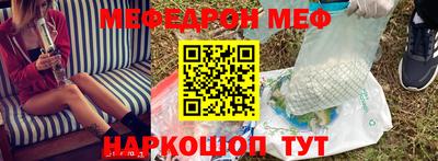 первитин Берёзовский