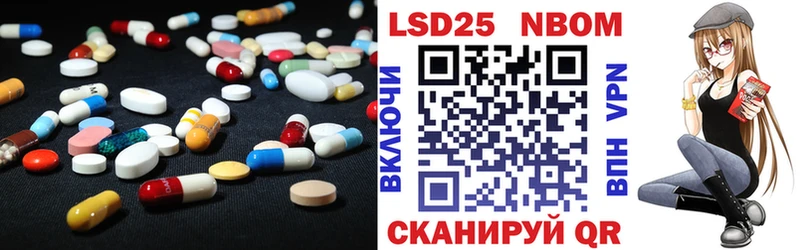 цена наркотик  Вятские Поляны  Лсд 25 экстази ecstasy 