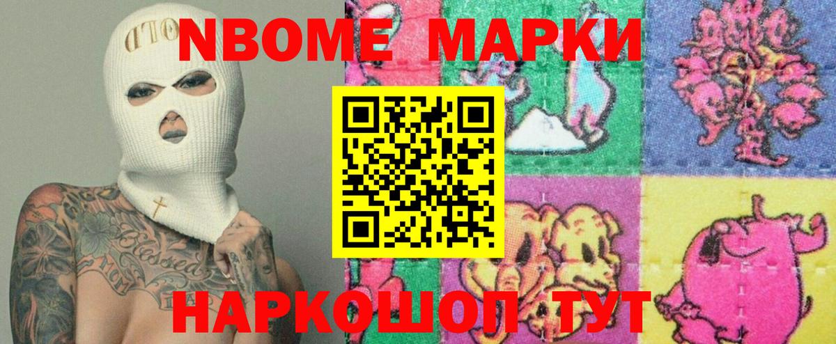 LSD-25 экстази кислота Вятские Поляны