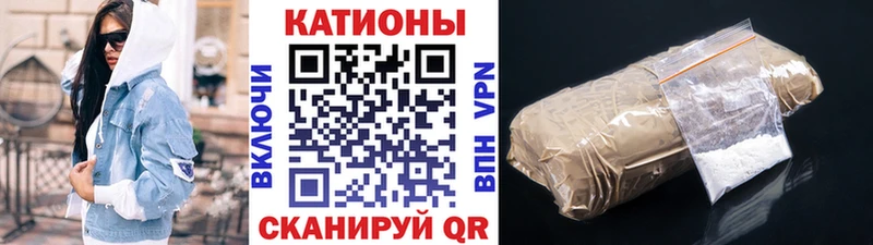 МЯУ-МЯУ 4 MMC  Вятские Поляны 