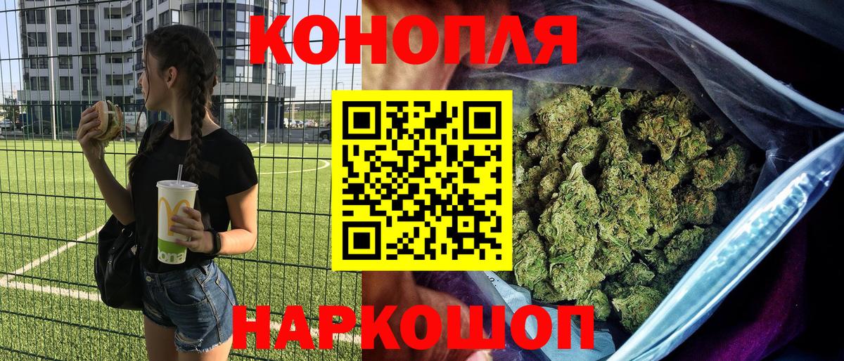 COCAIN Вятские Поляны